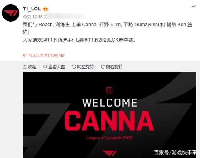 箭选手王大 箭选手王大