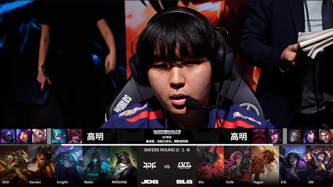 克斯贏得多 克斯贏得多