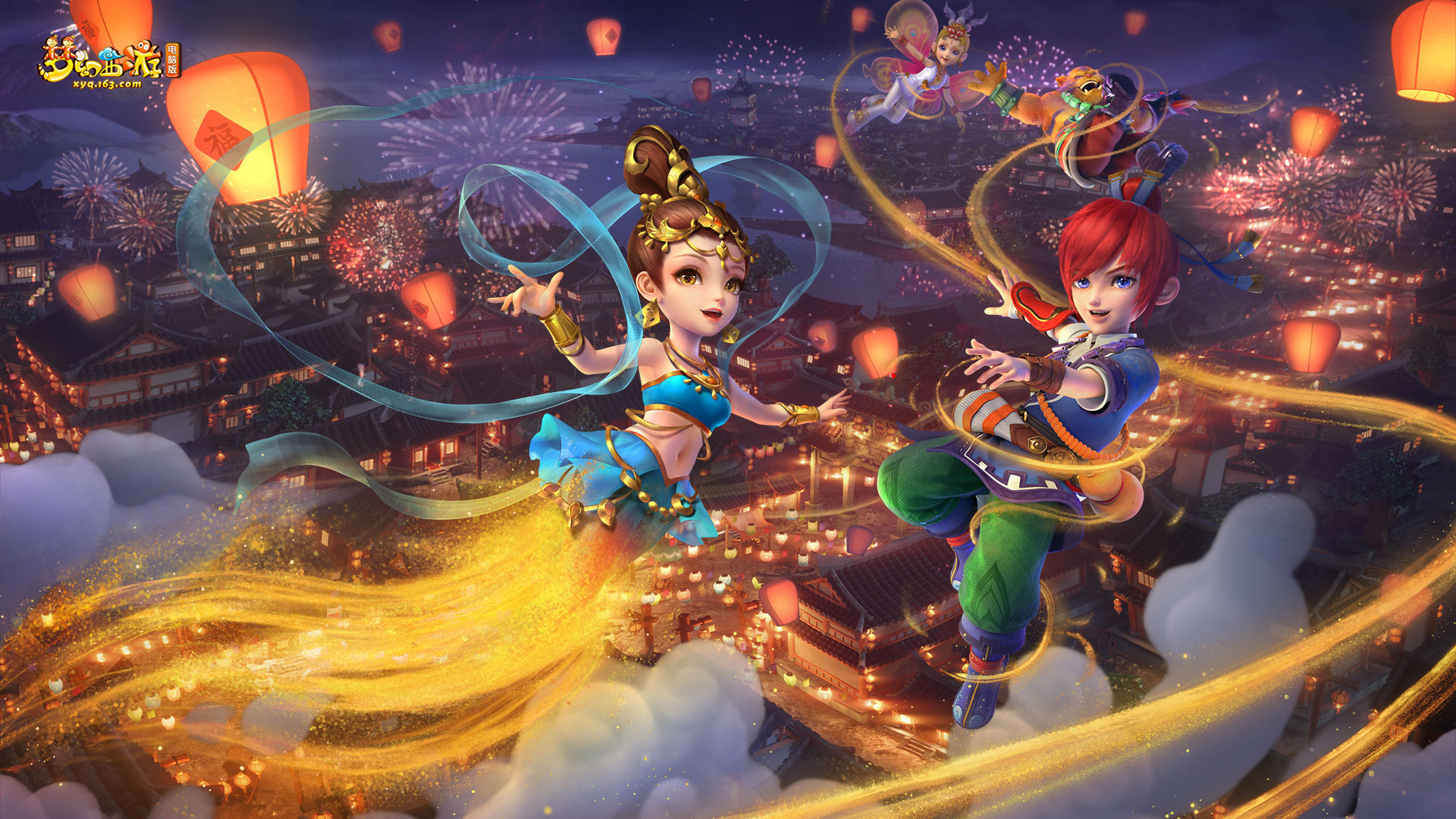 在比赛中更 在比赛中更