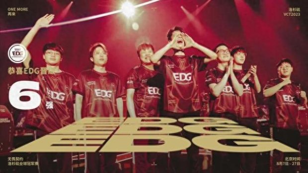 他们的辉煌 他们的辉煌