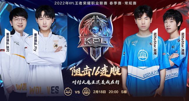 对门将的选
