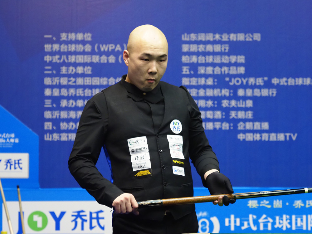 展并不是孤 展并不是孤